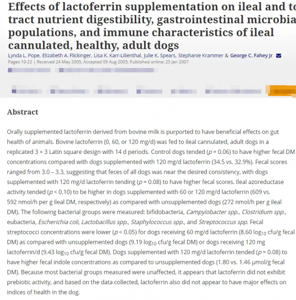 乳鐵蛋白真的有用嗎?貓可以吃,狗也可以吃嗎? 乳鐵蛋白真的有用嗎?貓可以吃,狗也可以吃嗎?