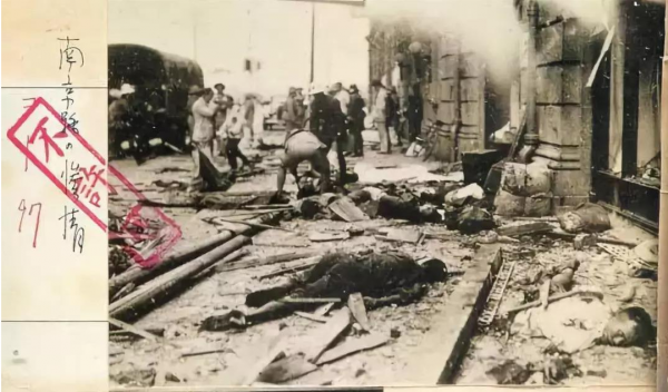 侵華日軍並不是只懂燒殺擄掠