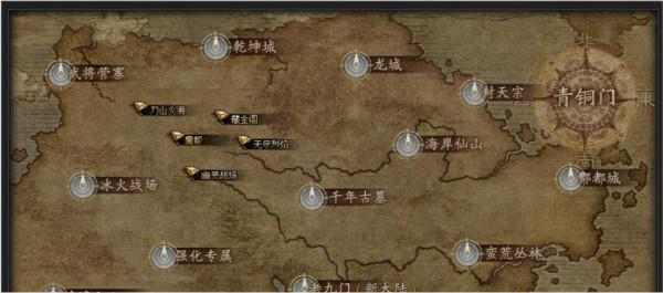 本​服特殊玩法BUFF洗練攻略 教你玩轉夢幻聯動