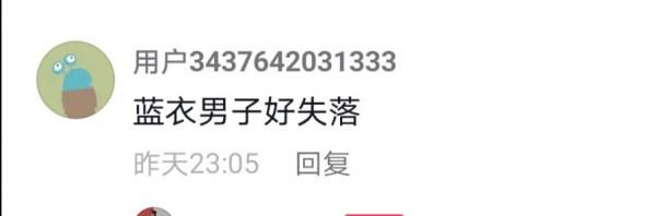 &OpenCurlyDoubleQuote;雙減&rdquo;後的首個期末考，看教室每個人的表現，就知道誰的成績好