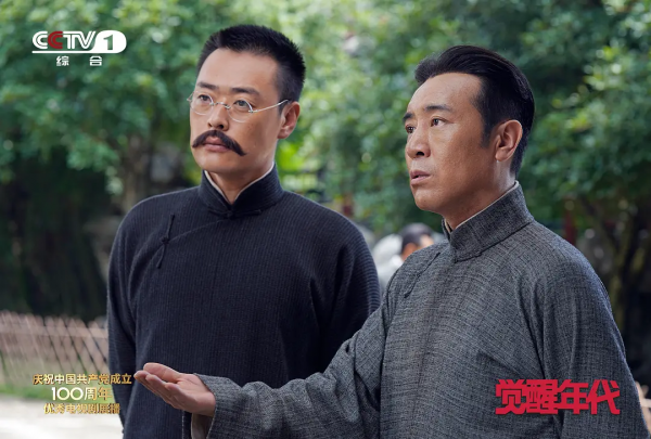 《亮劍》劇組重聚,16年了,李幼斌張光北各不同,配角張桐成視帝 《亮劍》劇組重聚,16年了,李幼斌張光北各不同,配角張桐成視帝