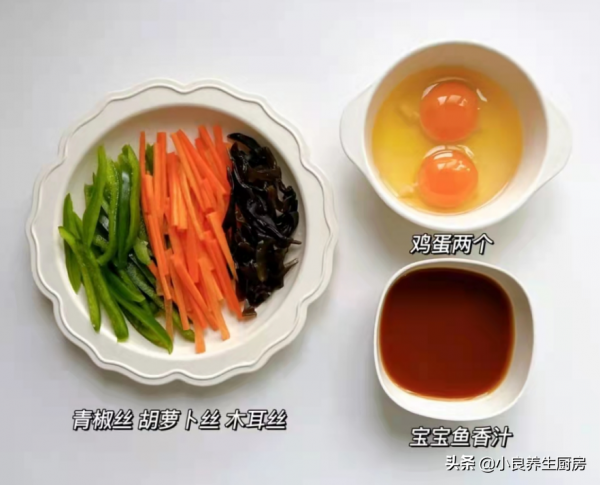 冬天,吃肉不如吃這菜,好看又好吃,6分鐘出鍋,口味老少皆宜 冬天,吃肉不如吃這菜,好看又好吃,6分鐘出鍋,口味老少皆宜