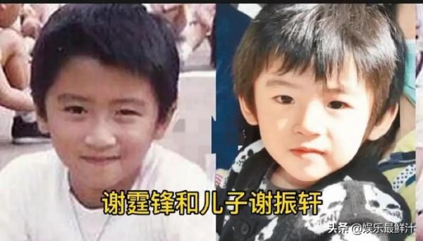 娛樂圈裡好多明星的孩子簡直就是父母的翻版,看看他們誰最像? 娛樂圈裡好多明星的孩子簡直就是父母的翻版,看看他們誰最像?