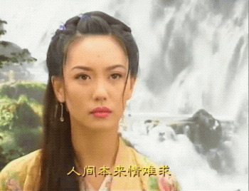 重溫《東遊記》才懂:牡丹是為劫而生,何仙姑才是呂洞賓靈魂伴侶 重溫《東遊記》才懂:牡丹是為劫而生,何仙姑才是呂洞賓靈魂伴侶