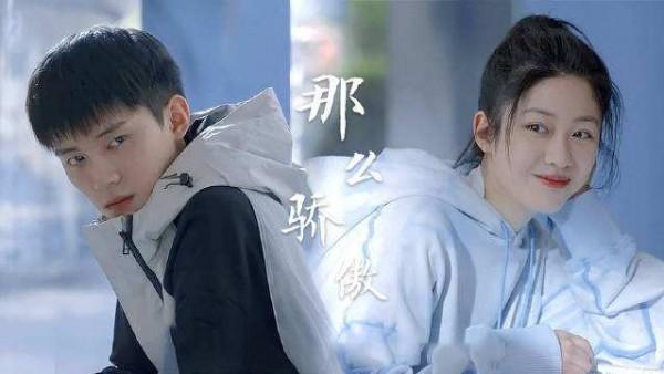 《小敏家》裡的金家駿，為何懂事得讓人心疼？