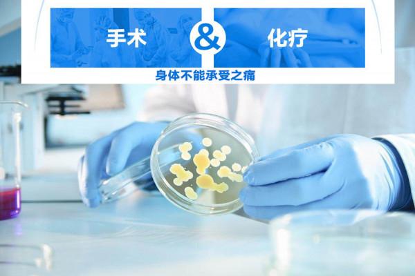 癌症晚期患者:不想活了,真的太痛了!癌痛,究竟是一種什麼感受 癌症晚期患者:不想活了,真的太痛了!癌痛,究竟是一種什麼感受