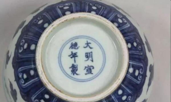 歷代仿古瓷的由來及發展