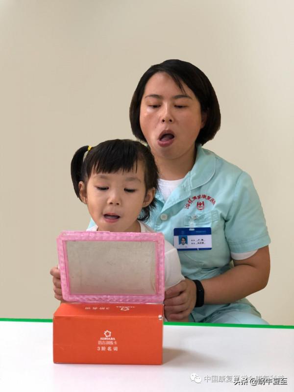 幾個常用的口肌訓練方法你用對了嗎? 幾個常用的口肌訓練方法你用對了嗎?