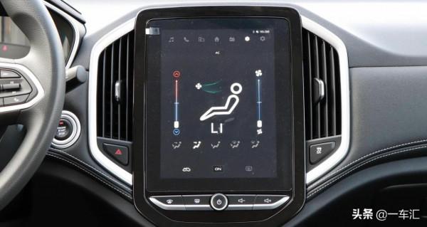 不到9萬元的7座自動擋SUV，寶駿530豪華型，現在還香嗎