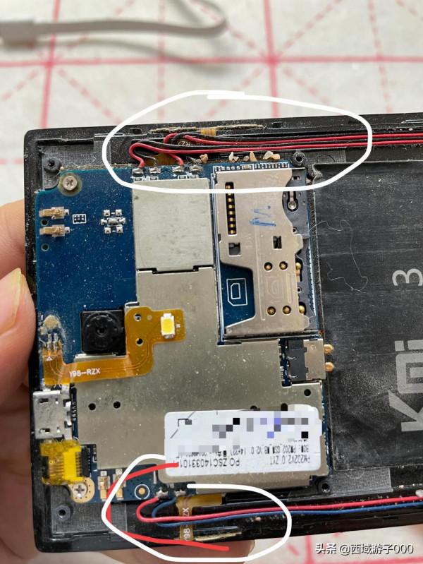 2014年手機拆解詳細教程，可拆解可不可拆解哪個好？