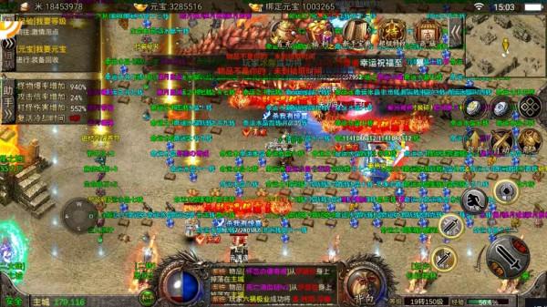 《沉默傳奇歸來》：沉默版的巔峰版本，專屬神器玩法，白嫖天堂