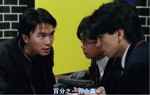 上映4天票房835萬,周星馳30年前的作品,又被薅羊毛了 上映4天票房835萬,周星馳30年前的作品,又被薅羊毛了