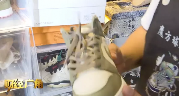 這些新興行業到底賺不賺錢? 這些新興行業到底賺不賺錢?