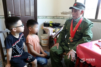 百歲老兵寄語百年大黨丨童連初:解放戰爭榮立2次三等功 百歲老兵寄語百年大黨丨童連初:解放戰爭榮立2次三等功