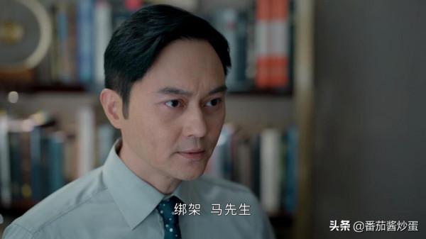 《家族榮耀》開播，張智霖演男主，楊怡李彩樺熊黛林上演豪門兒媳