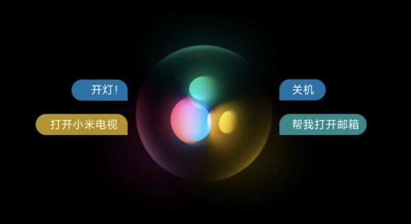 紅米強勢出擊！光追獨顯+5800H+144Hz高刷屏，才賣5699起？