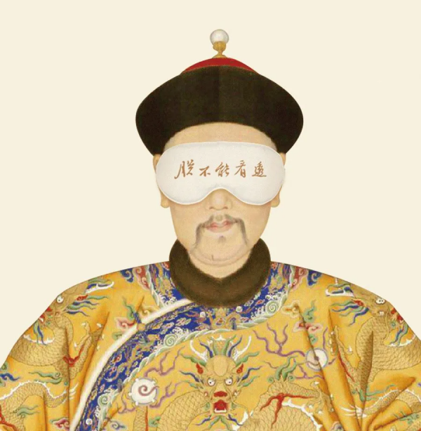 中國風，才是中國的審美