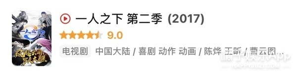 95後小花大軍來襲，和鹿晗白敬亭搭戲資源超好？但誰能火可不一定