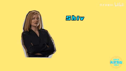 從《繼承之戰》看上流社會是怎麼穿衣服的 從《繼承之戰》看上流社會是怎麼穿衣服的