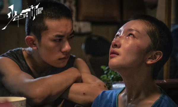 周冬雨新電影首發預告,攜手劉昊然,《少年的你》後再演犯罪電影 周冬雨新電影首發預告,攜手劉昊然,《少年的你》後再演犯罪電影