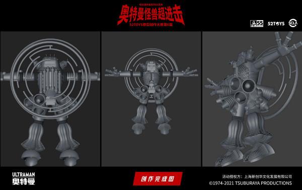 52TOYS原型創作大賽第6屆《奧特曼怪獸超進擊》佳作頻出