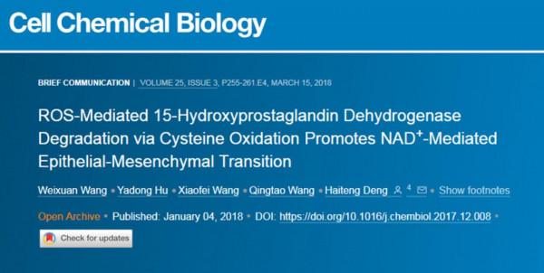 科學家發現凍齡動物,還與癌症絕緣,這帶給人類什麼福音? 科學家發現凍齡動物,還與癌症絕緣,這帶給人類什麼福音?