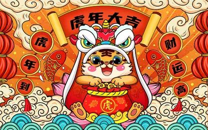 我家的幾位屬虎的親人