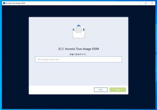 科賦 CRAS C710 M.2 NVMe 1TB固態硬碟測評:大容量平價新選擇 科賦 CRAS C710 M.2 NVMe 1TB固態硬碟測評:大容量平價新選擇