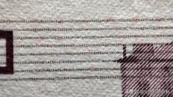 法國100法郎紙幣:“現代繪畫之父”保羅塞尚登上鈔票 法國100法郎紙幣:“現代繪畫之父”保羅塞尚登上鈔票