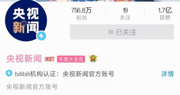 全國紅色故事講解員大賽丨火熱繼續！電視賽段開賽 網友：我的感動又回來了