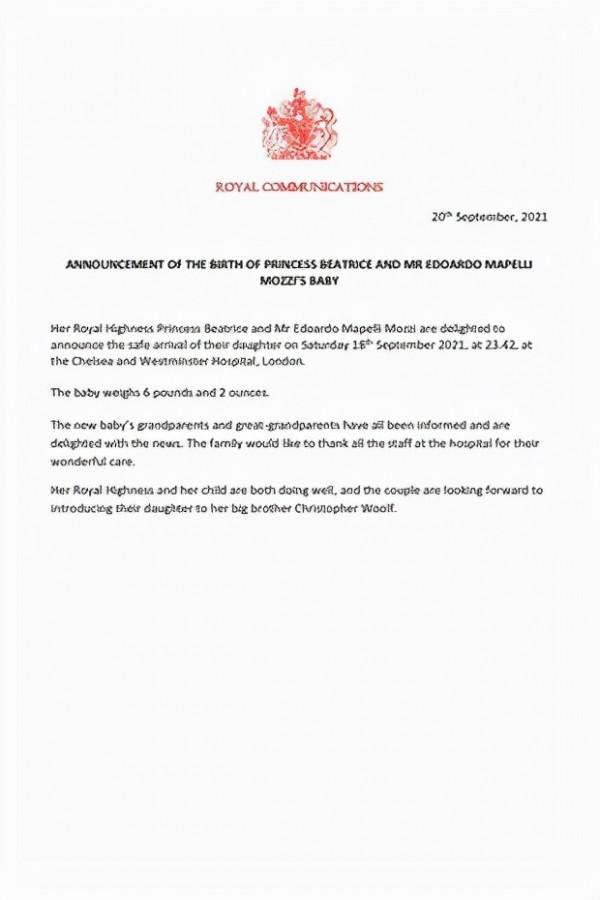 公主剛生的孩子有頭銜 哈里的兒子女兒卻沒有 梅根又要生氣了？