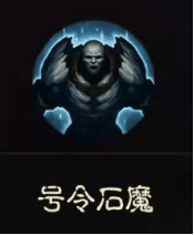 《暗黑破壞神:不朽》最新測試:死靈法師到底表現如何? 《暗黑破壞神:不朽》最新測試:死靈法師到底表現如何?