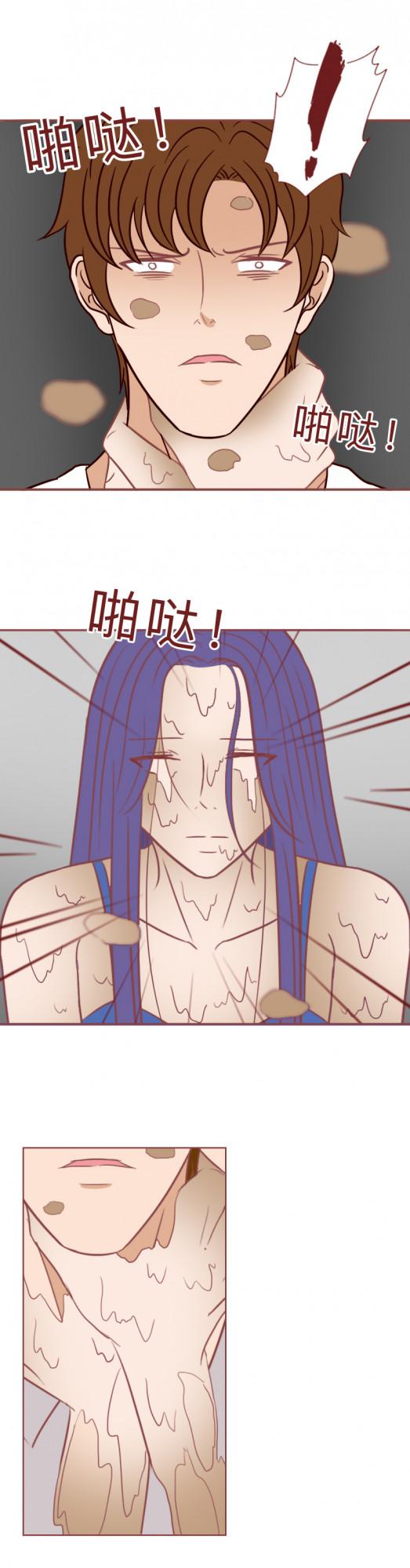 女孩借奶奶生病詐騙眾多男人近百萬!一篇漫畫將人的慾望暴露無遺 女孩借奶奶生病詐騙眾多男人近百萬!一篇漫畫將人的慾望暴露無遺