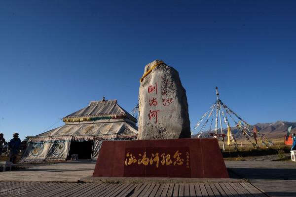 倒淌河:冷淚涓涓成流水 倒淌河:冷淚涓涓成流水