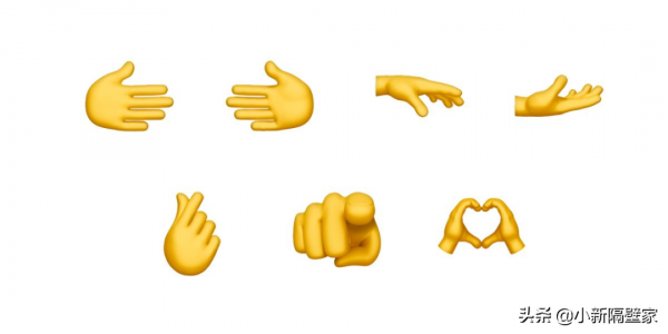 蘋果在 iOS 15.4 新增“懷孕的男人”表情符號