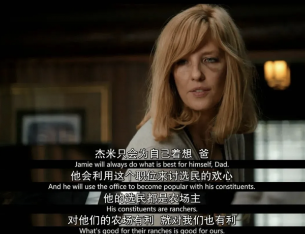 一集飈上9.8,今年劇王又要重新整理了 一集飈上9.8,今年劇王又要重新整理了