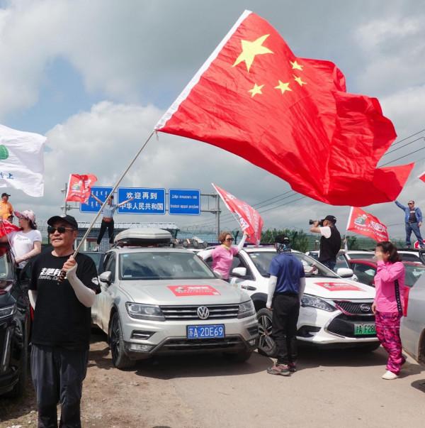 66位勇士,25輛車,96天史詩般的人生旅途,35000公里的偉大行程 66位勇士,25輛車,96天史詩般的人生旅途,35000公里的偉大行程