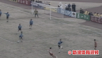 正好侃球丨爭冠永遠在路上⑦ 7次站上足協盃最高領獎臺 哪一次讓你熱淚盈眶？