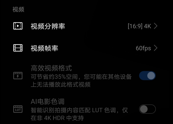 學會這幾招,128GB的手機完全夠用 學會這幾招,128GB的手機完全夠用