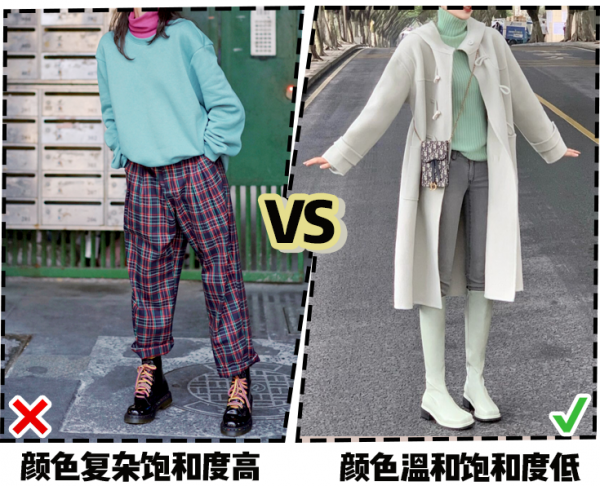 大衣+衛衣,毛衣+半身裙…冬天最in穿搭 大衣+衛衣,毛衣+半身裙…冬天最in穿搭