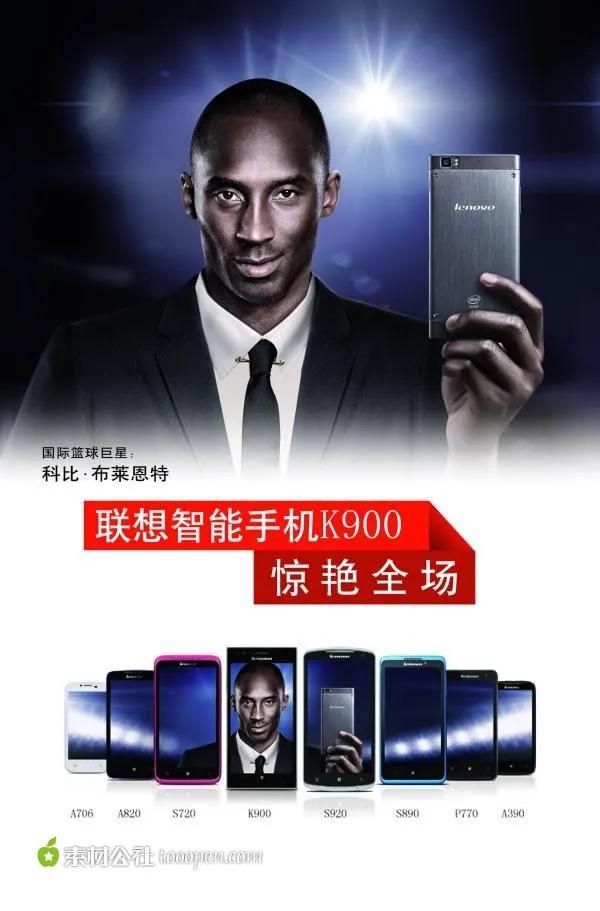 盤點曾用過的手機，從諾基亞到摩托羅拉到蘋果終點是華為