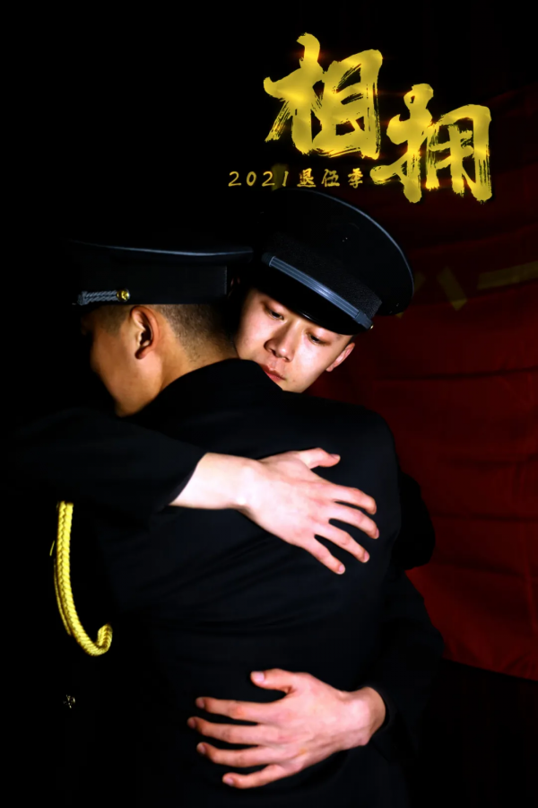 高畫質大圖 | 退伍老兵專屬桌布，敬請查收！