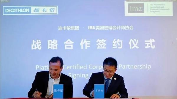 宿華辭任快手CEO、程一笑接任；百世將國內快遞業務68億元出售給極兔｜美通社頭條