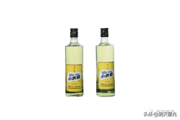 舉杯邀明月，美酒伴佳節，開啟人生幸福時刻，請喝恆山春小米酒