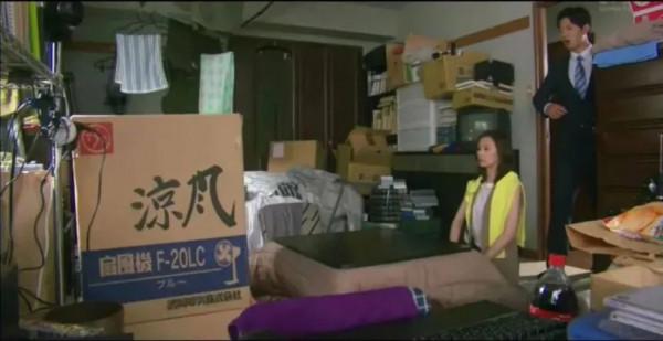 日本91歲父親用養老金供兒子賭博，留下遺言想和孩子一起死…