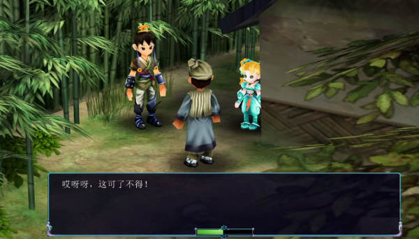 仙劍3：很少有玩家達成的花楹結局，卻讓景天成為仙劍最強男主角