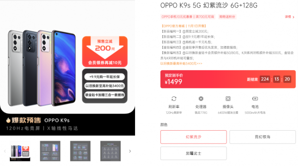 雙十一最值得入手的千元數碼好物,我推薦這5款,剁手不後悔 雙十一最值得入手的千元數碼好物,我推薦這5款,剁手不後悔