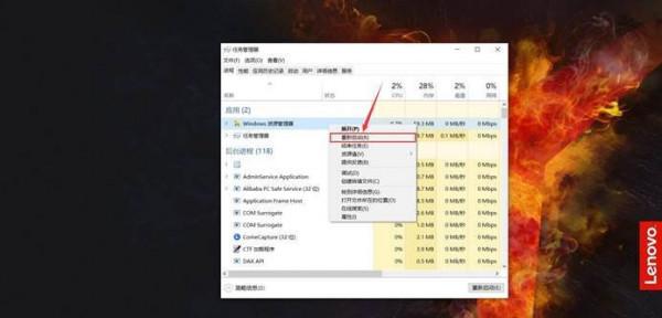 Win10資料夾圖示顯示異常，電腦資料夾圖示異常的解決方法