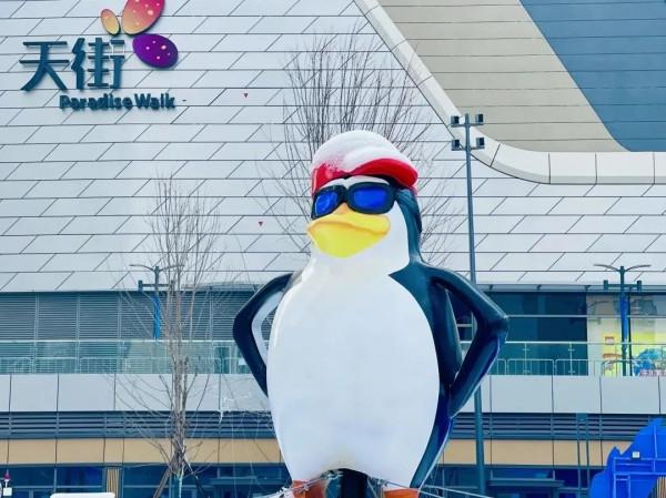 房山9大冰雪“遊樂場”等你來體驗！