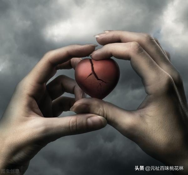 待宰的羔羊 待宰的羔羊